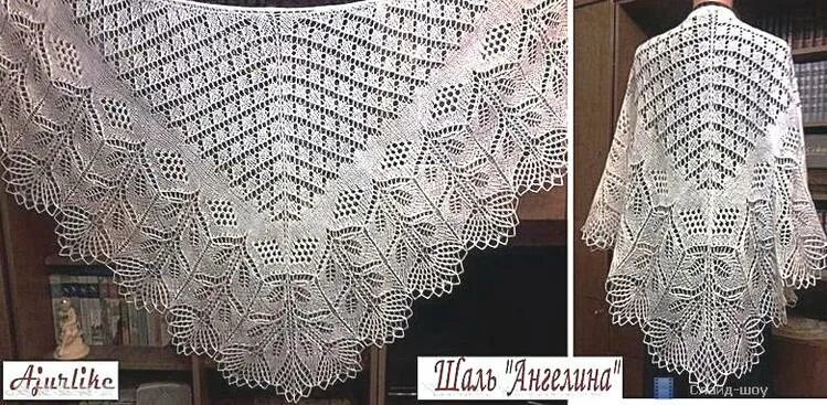 бактус соломоновыми петлями ангелина озимок. шаль соломоновыми петлями ангелина озимок. бактус от ангелины озимок. шаль соломоновыми петлями ангелина озимок. бактус соломоновыми петлями ангелина озимок.