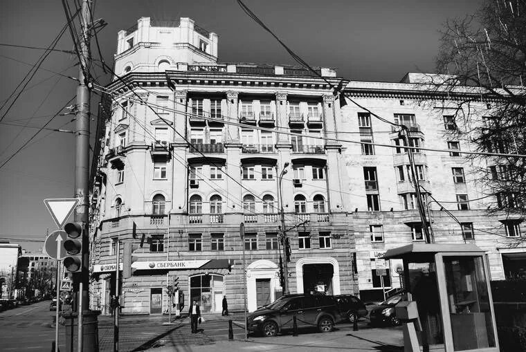 Тверской бульвар, д. Тверской б р 1. Тверской бульвар 14 стр 1. Тверской бульвар 15с2. 3.