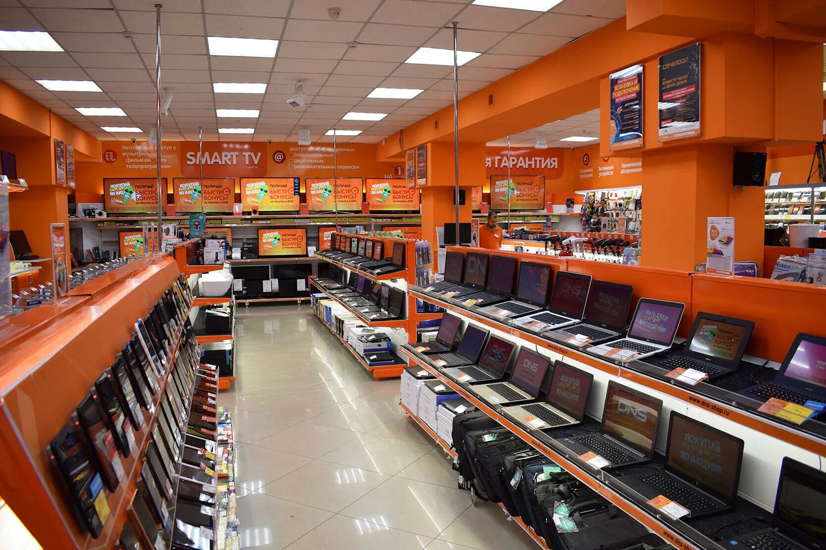 днс дом владивосток. днс дом. днс на электрозаводской. компьютерный магазин днс. магазины dns дом.