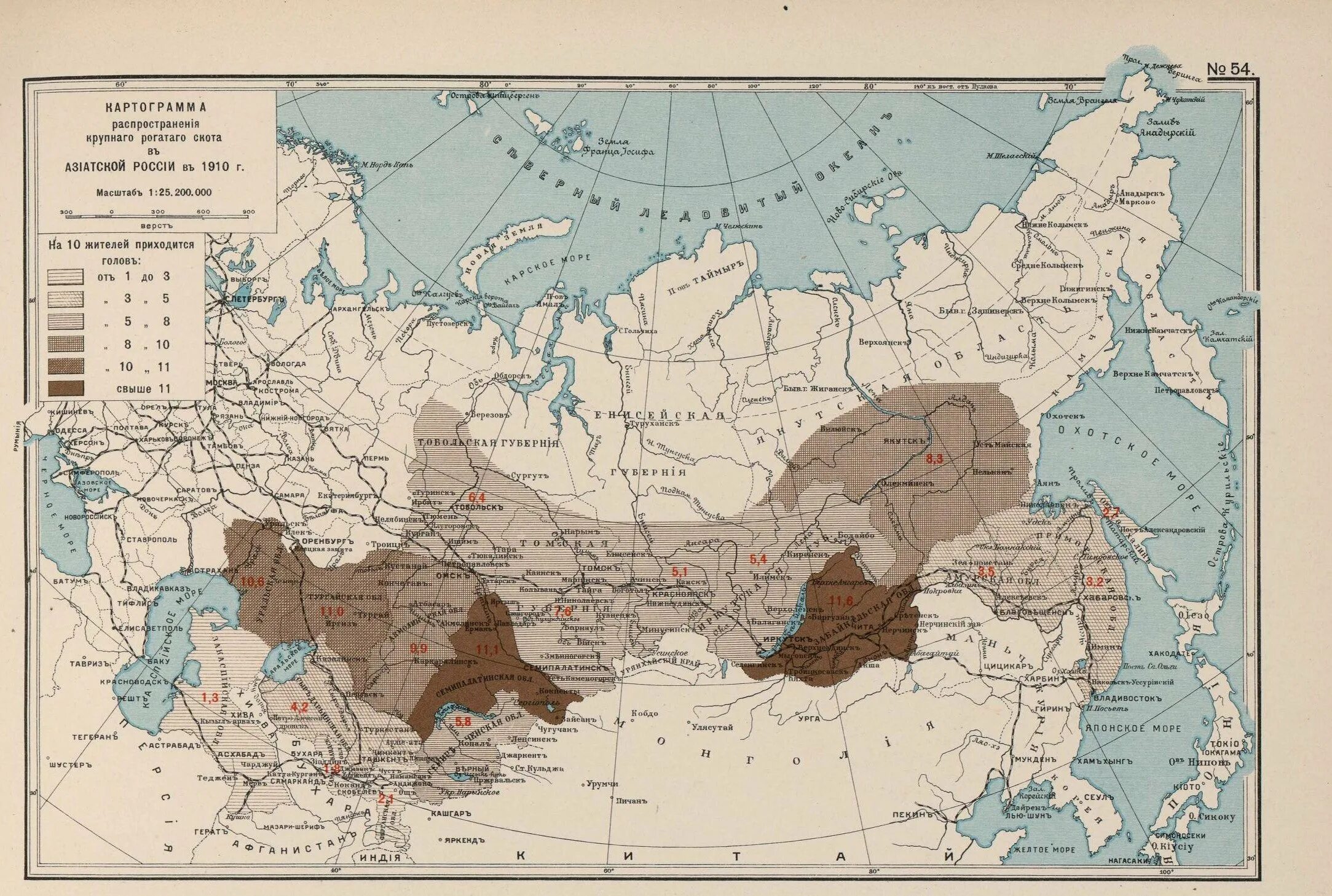 Карта Российской империи 1910. Карта Российской империи 1700 года. Атлас азиатской России 1910 год. Карта Российской империи 1910 года. Карта российской империи в начале 20