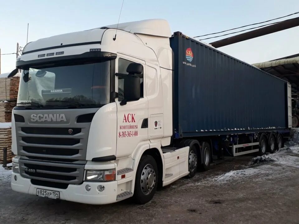 Фронтальные стеллажи характеристики. Bsh logistics логотип. Fm logistic склад. Логотип фм ложистик. Аск логистик.