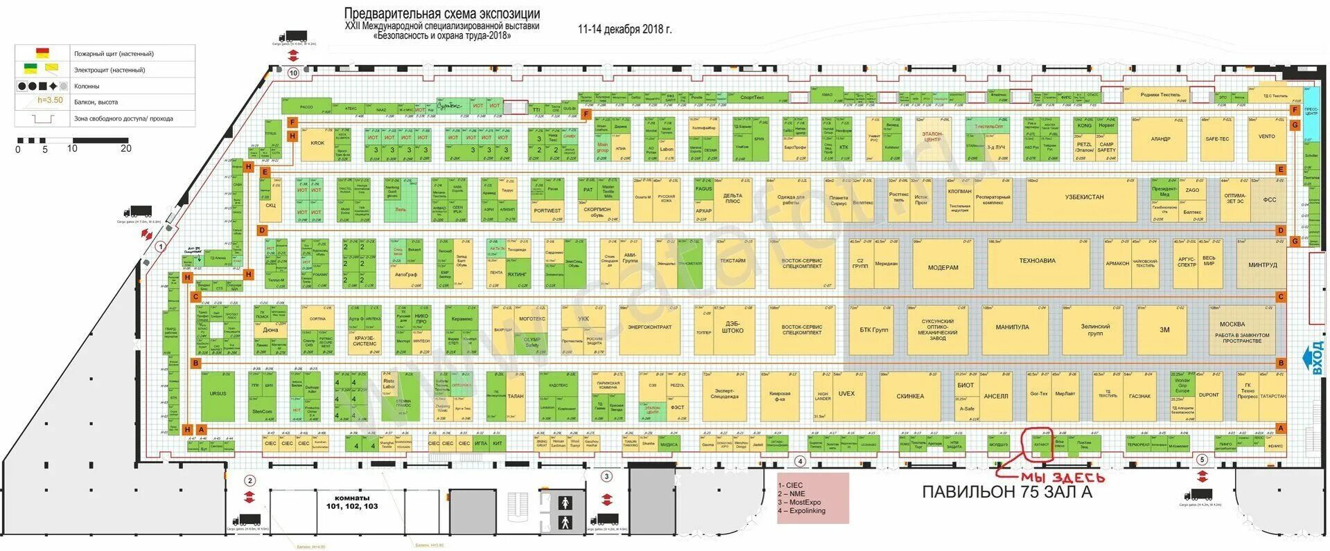 схема павильонов