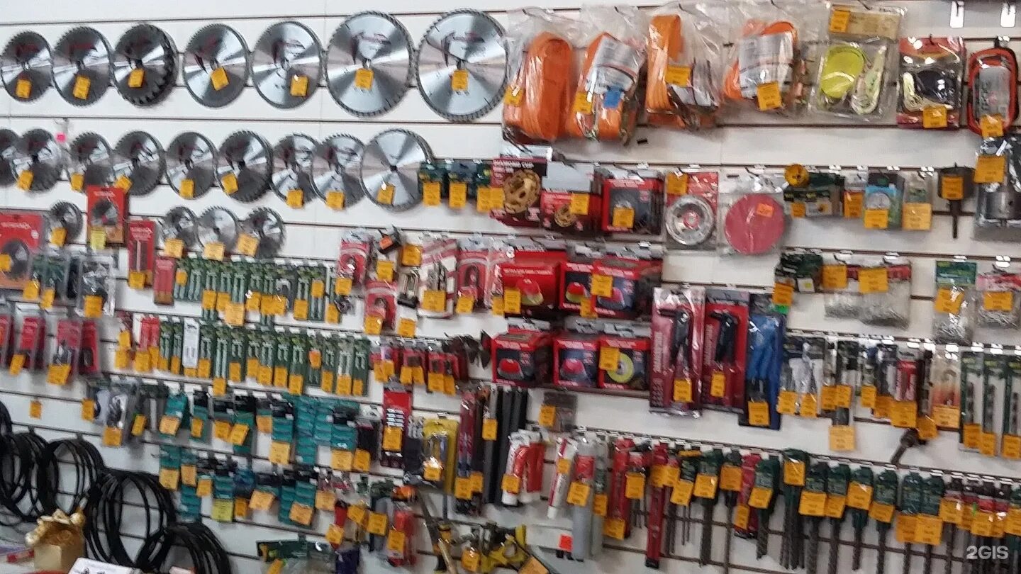 символы города борисоглебска. сувенир города борисоглебск конкурс. подарки борисоглебск. магазины одежды в борисоглебске воронежской области. винтаж магазин кофе и чая.