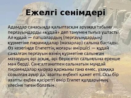 Светлана Чуйкина жалаңаш