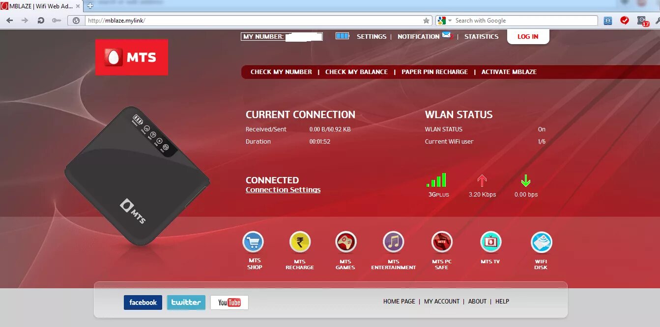 Проверить вай фай мтс. Wifi модем мтс. mts link. мтс повер банки. powered by мтс.