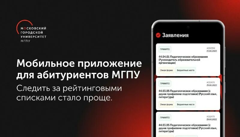 Список обновлений. Sbfmp1. Лицензионный ключ 1с битрикс. Update for windows 10 for x64-based systems kb4480730 что это. Обнови список доступных.