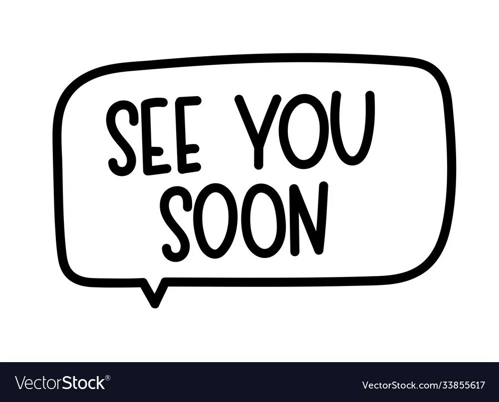 Coming soon для стрима. See my soon. See you soon картинка для детей. Keep calm and consult on. See my soon.