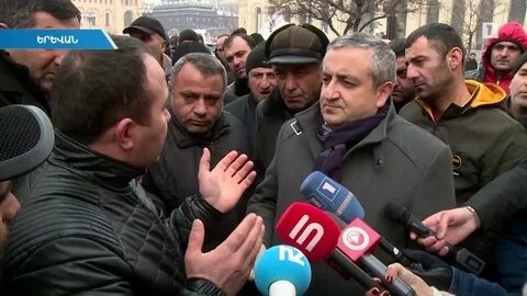 Азатутюн тв сегодня прямой