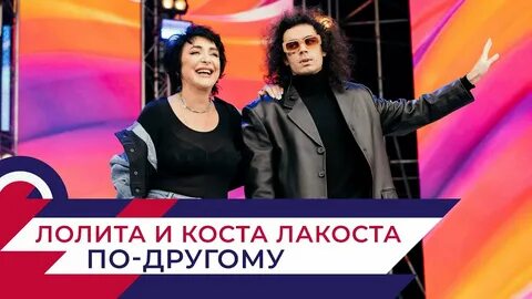 Так неприятно тебя видеть такой