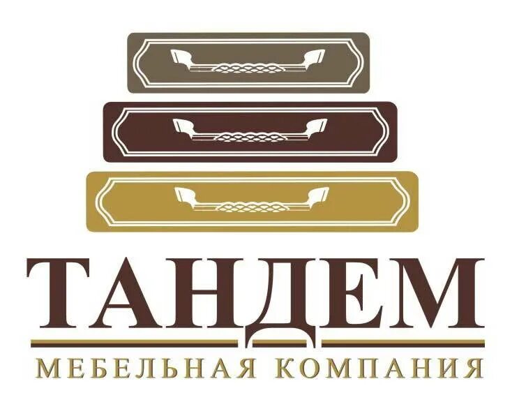 Рынок тандем во владимире. Тандем ставрополь. Тандем строительная компания. Дом на 1 сотке. Развлекательный центр на тандеме.