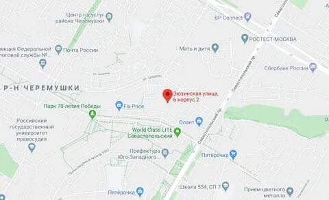 Зюзинская 1 метро