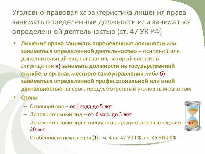 Импорторазвращение: американец осужден за порно с российскими детьми Статьи Изве