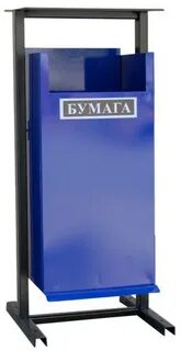 Уон