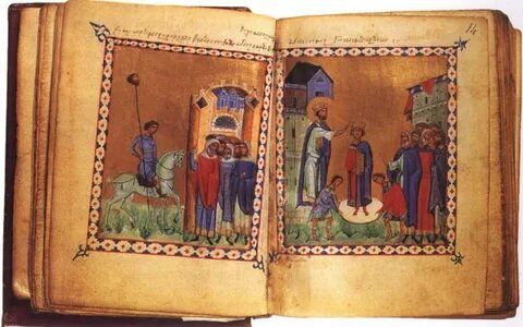 Евангелие 15