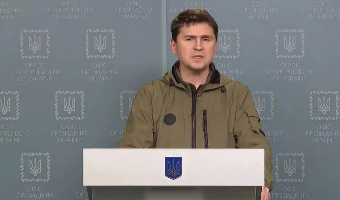 Представитель украины. Михаил подоляк советник главы офиса президента украины. советник главы офиса зеленского михаил подоляк. подоляк офис президента украины. советник офиса президента подоляк.