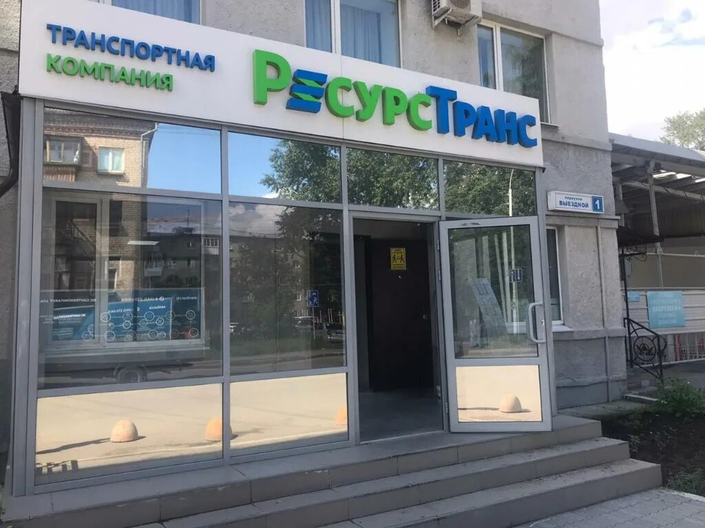 Гарант групп санкт-петербург московский проспект. Ск гарант официальный сайт строительная компания. Гарант поставка. Гарант поставка. Гарант поставка.