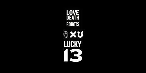 Счастливая 13