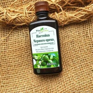 Экстракт грецкого ореха