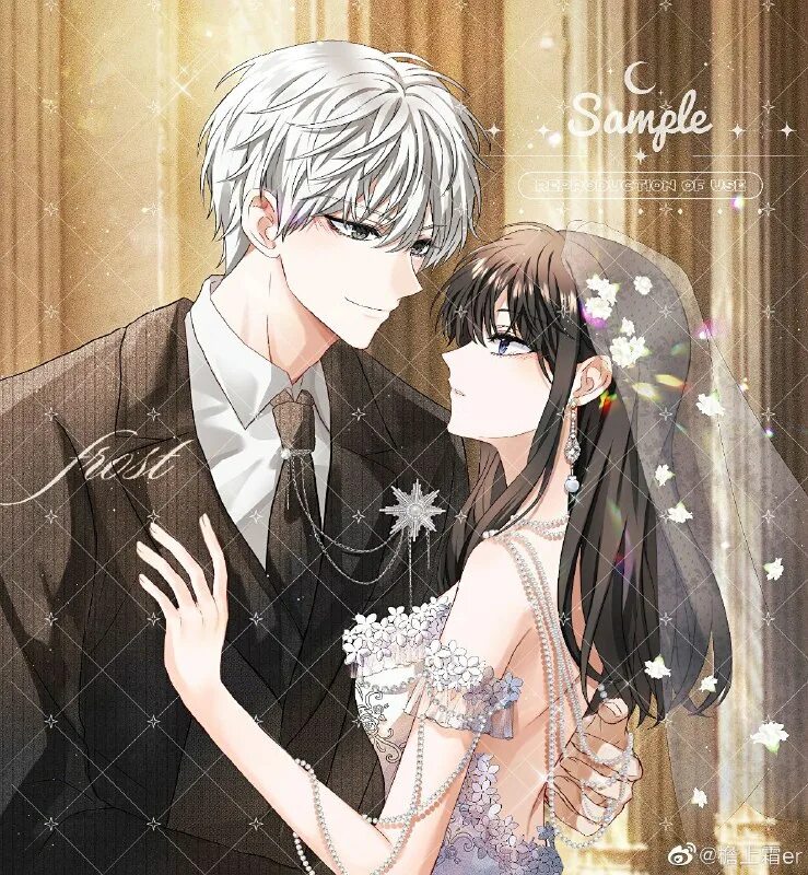 из сна на свободу манхва 121