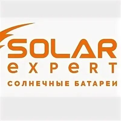 Solar expert