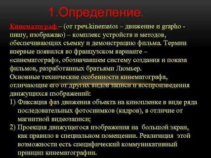 Кт 41