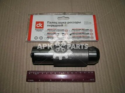 Палец ушка рессоры