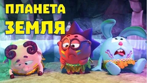 Пин код про планеты