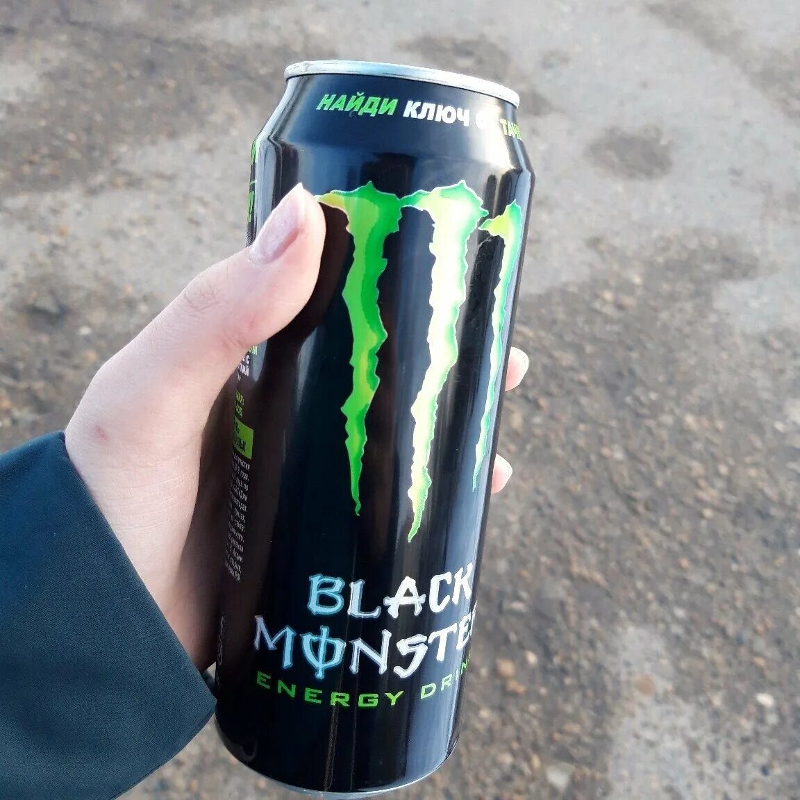 Энергетики на голодный. Вейп Монстер Энерджи. Monster Energy r15 Калина. Энергетик Джокер Монстер Энерджи. Monster Energy Энергетик детям 10+.