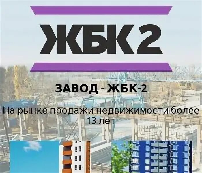 Река Волга