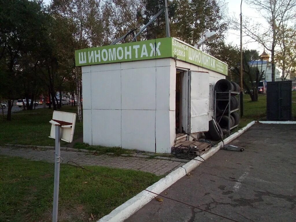 аренда помещения под шиномонтаж.