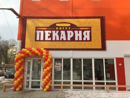 Энтузиаст т