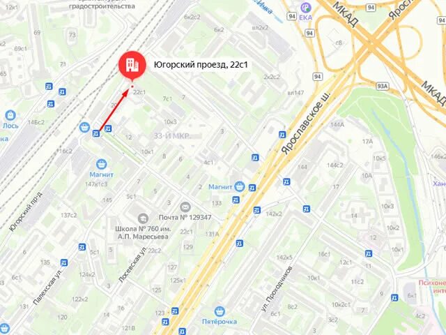 Бабушкинский осп москва. Югорский проезд 22 стр.. Югорский проезд, 22с1. Москва Югорский проезд д 22 стр 1. Югорский проезд 2.