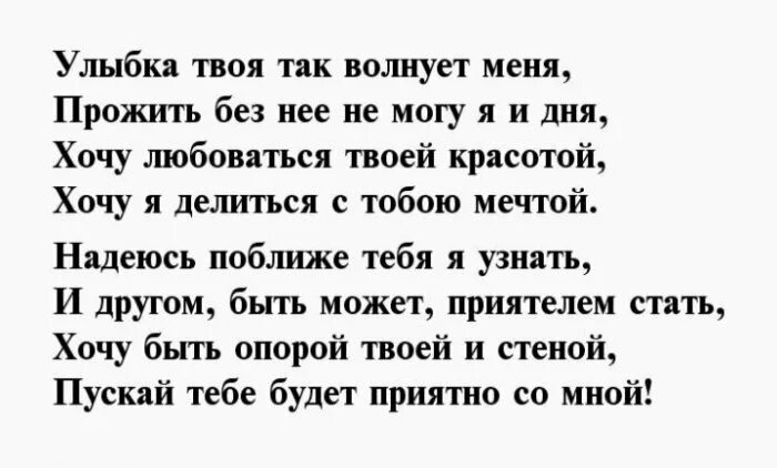с рождением сына!. поздравление жены с рождением сына. спасибо за сына стихи. открытка с рождением сына поздравление. поздравление с рождением сына.