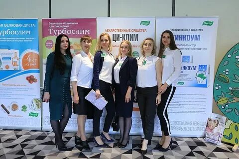 Зао эвалар
