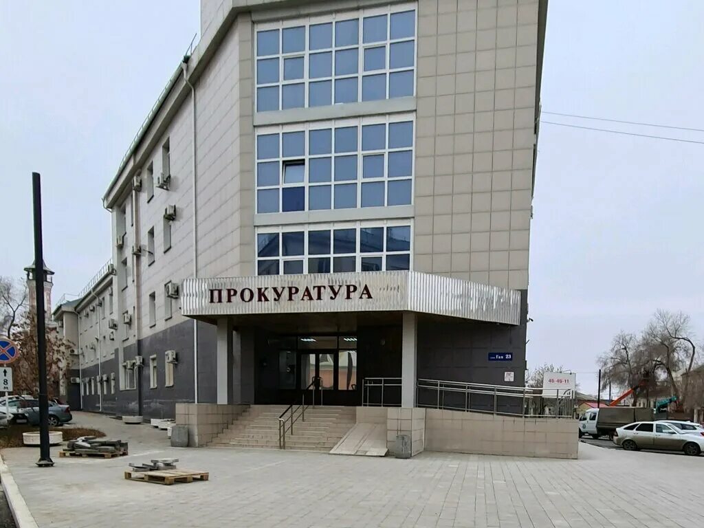 судья губернская оренбург. соцзащита брестская 1. судьи дзержинского районного суда оренбурга. суд дзержинского района г оренбурга. дзержинский р г оренбург.