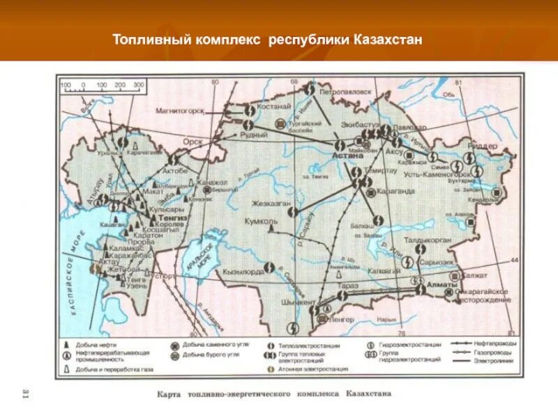 Карта полезных ископаемых Казахстана. Месторождения полезных ископаемых в Казахстане на карте. Карта промышленности Казахстана. Нефтяные месторождения Казахстана на карте.