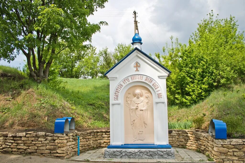 Орловский святой источник. Родник Матроны Ливенский район. Сосновский Родник Ливенский район. Ливны источник Николая Чудотворца. Самара Святой источник Николая Чудотворца.