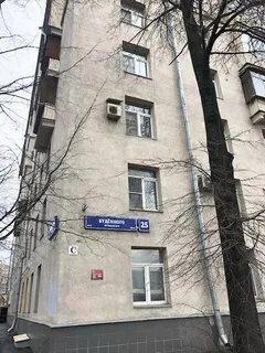 Кт д 25