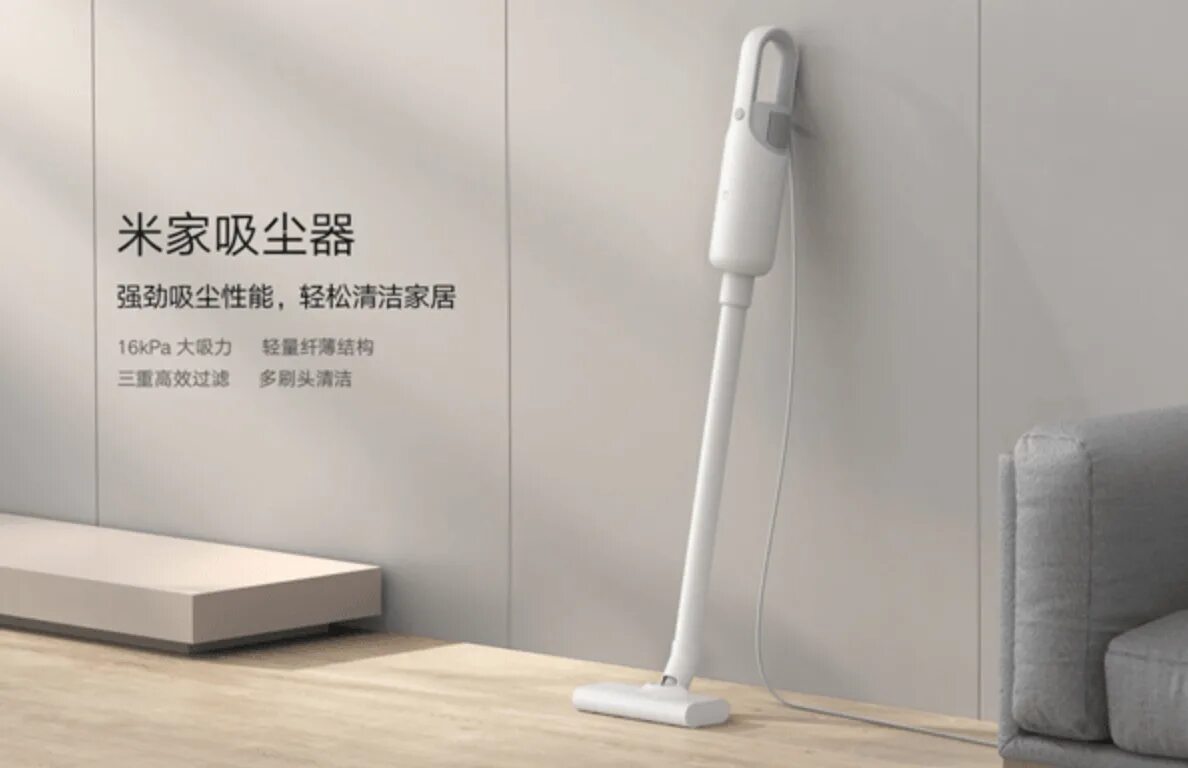 Xiaomi mijia wireless floor scrubber. Xiaomi mijia vacuum cleaner беспроводной. пылесос xiaomi mijia vacuum cleaner mjxcq01dy. xiaomi mijia dust mite vacuum cleaner беспроводной. xiaomi mijia handheld vacuum cleaner xiaomi.