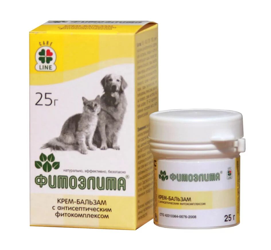 анандин капли для собак в нос. мазь для кошек для заживления ран. мазь для собак для заживления ран. мази для собак. мази для собак.