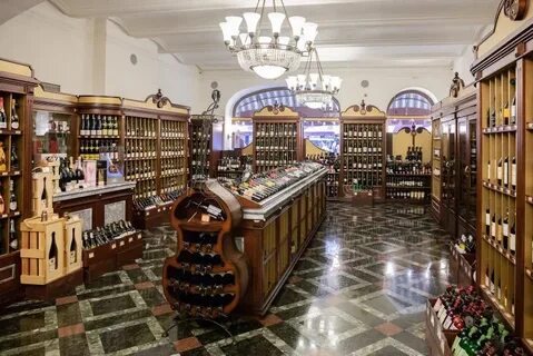 Гастроном на лубянке