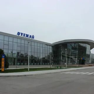Самолет в тараз