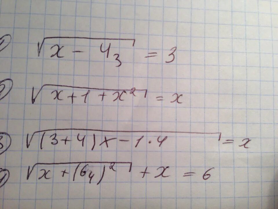 3x+1. |1 − 6√𝑥| = 3(𝑥 + 𝑎). (1/X-1 + X + 1) : (X^2/1-2x+x^2). X2/x+3=2x+3/x+3.