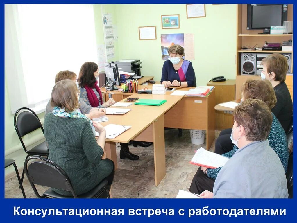 Меленки. Город меленки. Центр занятости населения меленки. Центр занятости населения меленки. Феодосия.