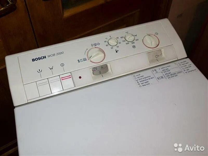 Модель: wfg 2060. Стиральная машина bosch wfb 2000. Стиральная машинка бош wfb 2001. Стиральная машина bosch 2000. Стиральная машина bosch wft 2830 фото.