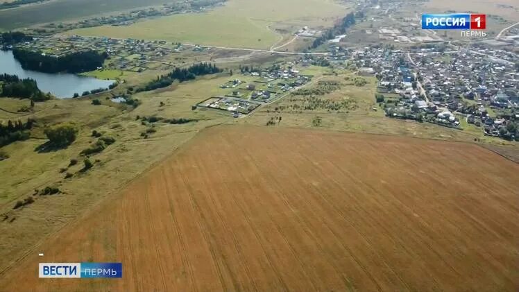 Участки многодетным пермь. Сайт земельное участок многодетным гамово. земля для многодетных в перми. с. гамово земля для многодетных. участки многодетным пермский край.