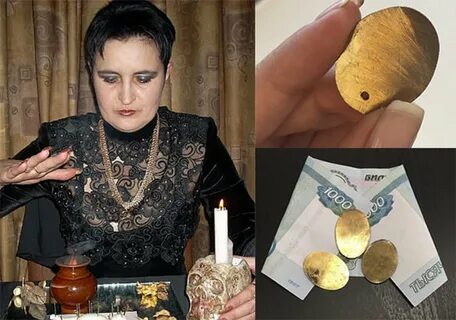 Гадалка на привлечение денег