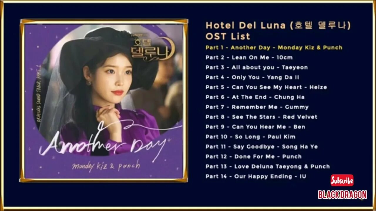 Ост отель дель луна monday на фортепиано. Отель дель луна кадры из дорамы. Iu отель дель луна. Дель луна музыка. Дель луна музыка.