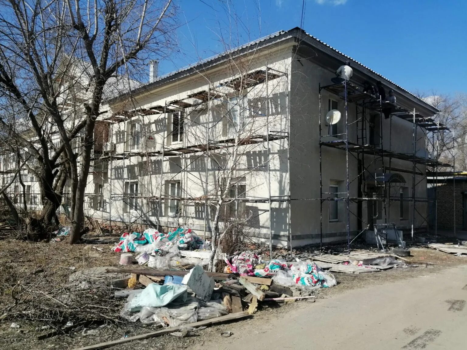 Фонд капитального ремонта пензенской. Фонд капитального ремонта Пенза. Капремонт Пензенской области. Реконструкция МКД.