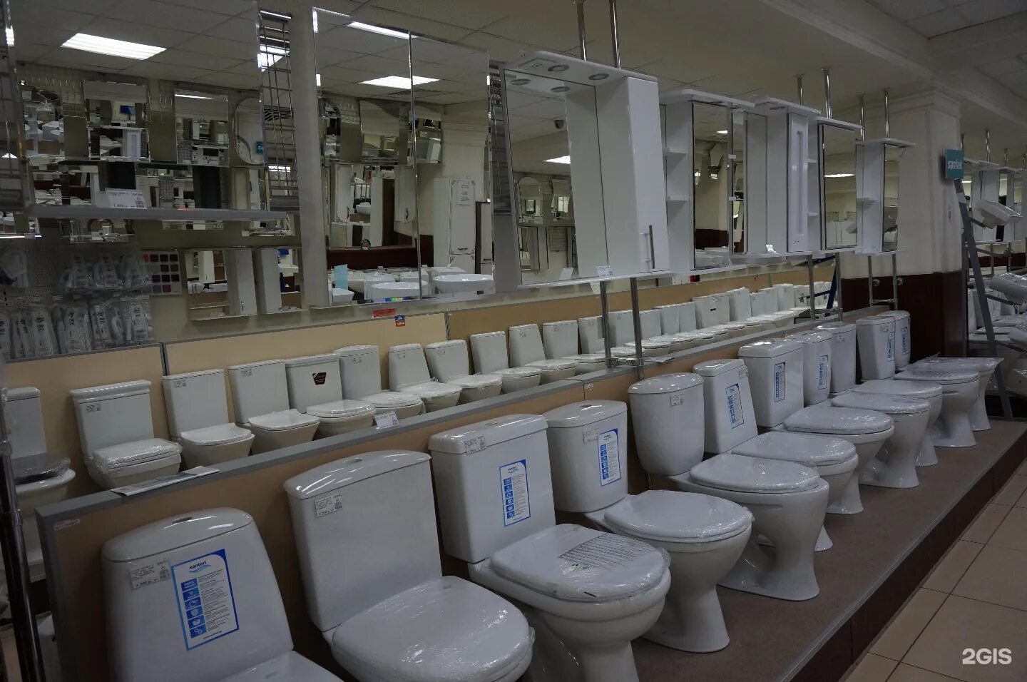 сантехника вологда каталог. чехова 25 вологда сантехника. сантехника вологда каталог. магазины водолей вологда. сантехника вологда каталог.